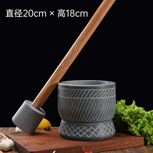 Sai Lotto special hand-carved stone garlic pounder stone mortar garlic nest grinder mash jar chili garlic masher garlic mortar diameter 25 cm hand-carved stone garlic pounder with