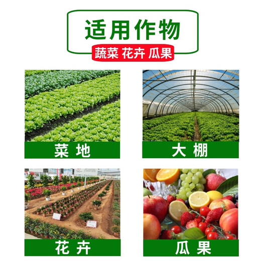 Tea dry powder insecticide, vegetable and fruit plant potted tea bran removal, snail removal, indoor nutrition, flower farming vegetable tea seed powder fertilizer, tea dry powder 5 Jin Jin is equal to 0.5 kg