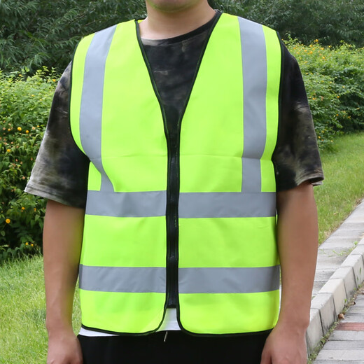 Quxing Reflective Vest, Labor Protection Reflective Clothing, Zipper Fluorescent Yellow and Green Vest, Safety Warning Duty Cycling Safety SN590, Essential for Vehicle Inspection, National Standard Zipper Reflective Clothing
