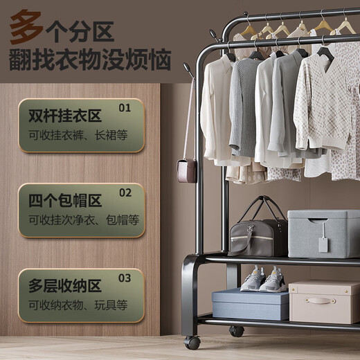 Yimo coat rack, floor-standing vertical dormitory clothes rack, bedroom-specific balcony clothes drying rack, parallel bar single layer