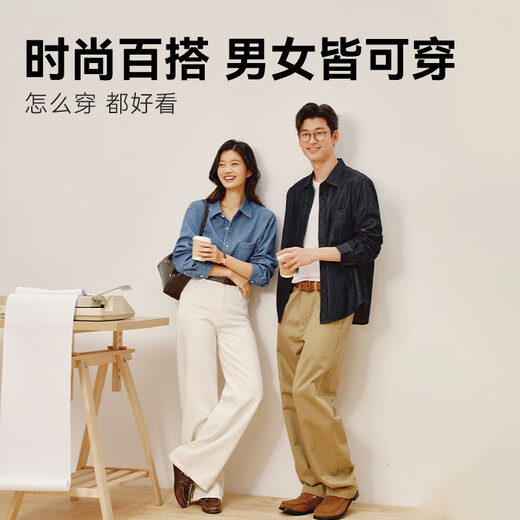 Made in Tokyo, pure cotton denim, long-sleeved shirt, men's new casual couple jacket, medium blue M