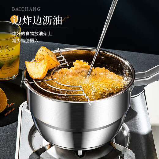 Fat Donglai's same style stainless steel fryer 304 household small deep-fried skewers pot with filter induction cooker mini fuel-saving deep fryer new 304 steel handle fryer basket 20cm
