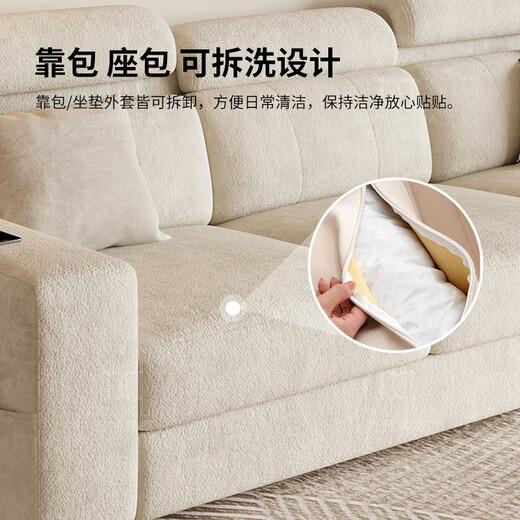 Dudumeijia Multifunktional einstellbares Wohnzimmer 2025 Neues Baumwoll-Leinensofa Kleine Wohnung Demontage und Waschleistung Chenille Sofa 116#