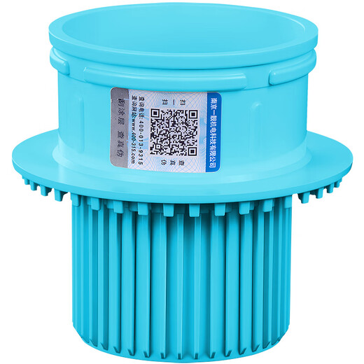 A beautiful 75 pipe PVC pipe simple second row secondary drainage public toilet hidden drain pipe waterproof embedded parts blue new material 75PVC pipe secondary drainage