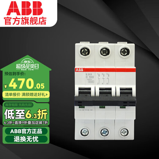 ABB circuit breaker air switch S200 series high current circuit breaker high power circuit breaker air switch 3P 100A