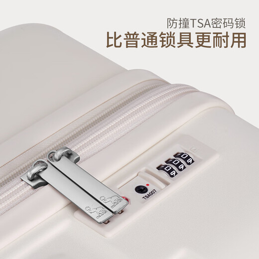 Valise Hervas 20 pouces, peut être embarquée dans l'avion, valise trolley, bagage de voyage de grande capacité, boîte à mot de passe, blanc cassé givré, sélection de couleurs à la mode, 20 pouces, 2-4 jours courte distance, valise d'embarquement standard