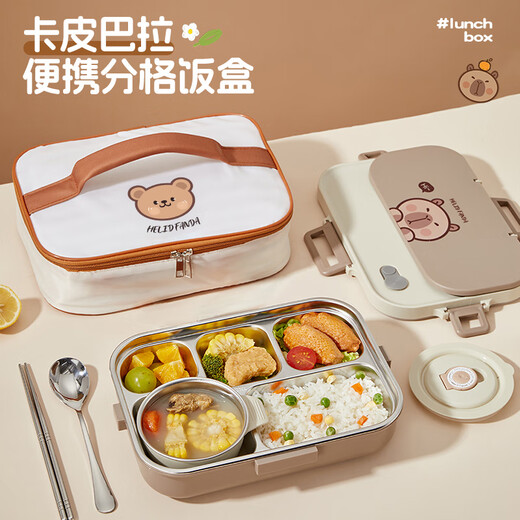 Boîte à lunch isolée WorthBuy Kapibala 316 Boîte à lunch Bento Worker Worker Bento pour les élèves du primaire et du premier cycle