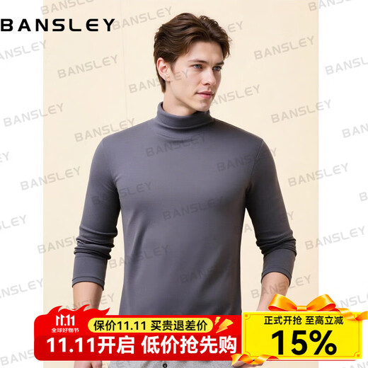 Bansley German velvet turtleneck bottoming shirt for men in winter plus velvet thickened long-sleeved autumn T-shirt slim thermal underwear white 2XL /185 (suitable for weight 150-170Jin Jin equals 0.5 kg)