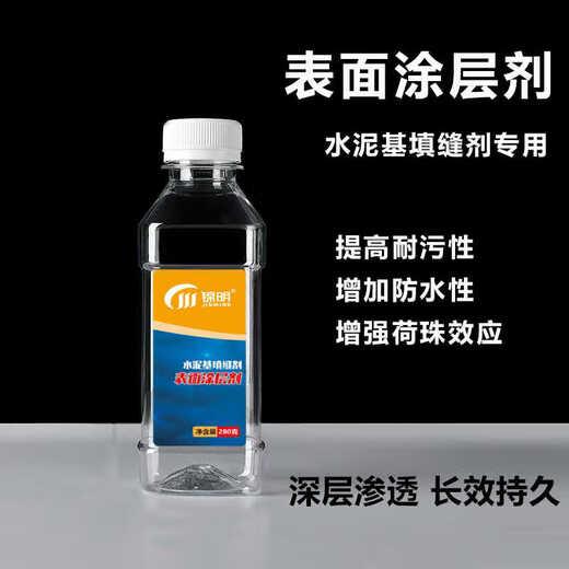 Surface coating agent, special for cement-based caulking agent, penetrating type, durable anti-fouling, transparent, environmentally friendly, waterproof, 280g 1 bottle