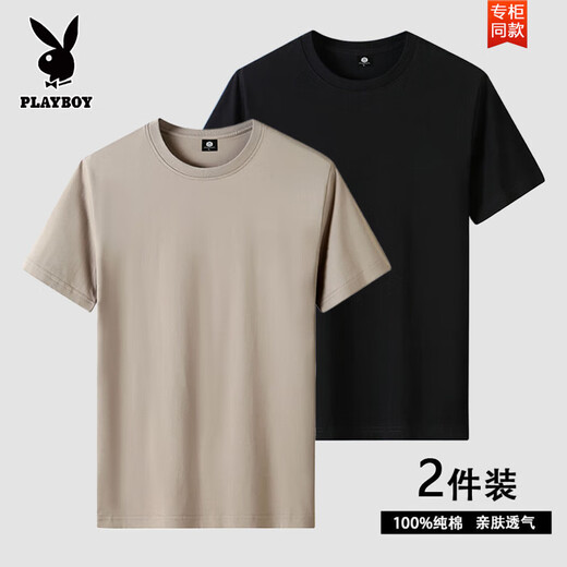 Playboy 3-pack short-sleeved t-shirt men's pure cotton summer simple slim round neck men's tops bottoming shirts men's T-shirt white + black 2-pack 100% cotton XL recommended 135-145 Jin Jin equals 0.5 kg