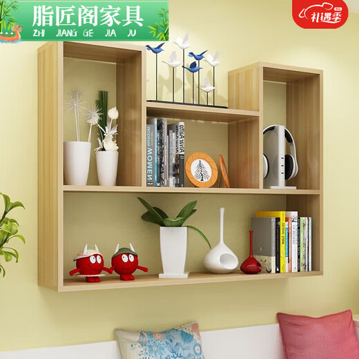 Zhijiangge creative wall storage rack without punching wall rack wall cabinet wall wall bedroom partition bookshelf modern simple 60*12*55L model warm white