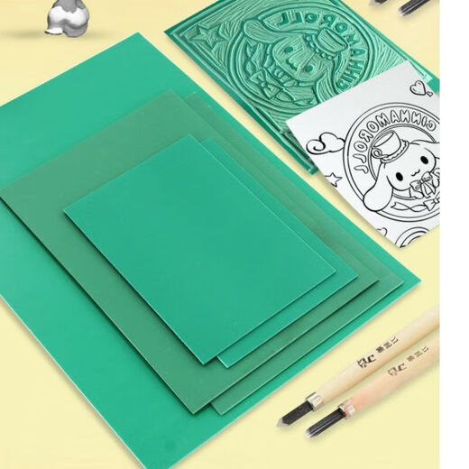 Marley Printmaking Offset Printmaking Tool Set A4 Green Engraving Rubber Sheet Student Art Stereotype Printing Materials Complete Set A3 Printmaking Offset Sheet 2 sheets
