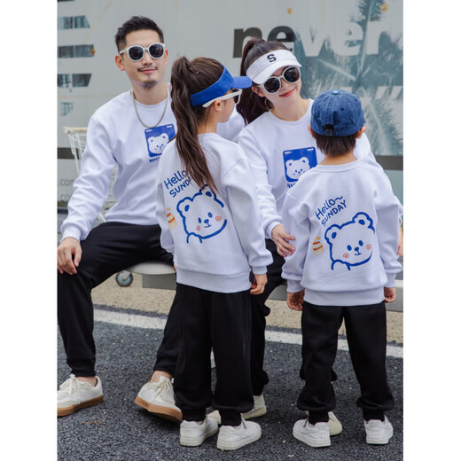 Ultraman Klein Blue haut de gamme Parent-Child Tentitume printemps et automne 2025 Nouvelle famille de mode trois et quatre sets PLU