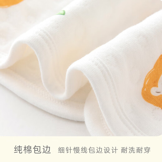 Baby vest spring, autumn and winter outer wear warm children's vest pure cotton male baby vest quilted newborn vest female Jerry Bear + Blue 66