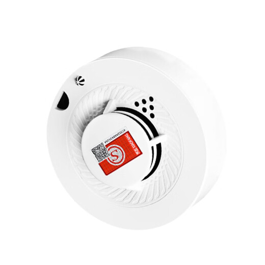 Yunzhibang independent smoke detection alarm fourth generation national standard model unit