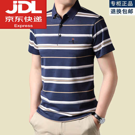 Biyinlefen Summer New Men Casual контрастная полосатая полосатая лацкальная лацкальная рубашка с короткими рукавами.