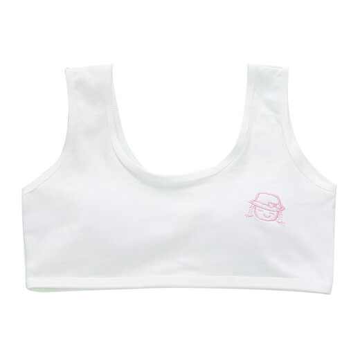 Wen Xiaoying girls underwear vest development period girls 9 pure cotton 10 years old 12 primary school students 13 wear primary school children's bra white M (recommended 60-85Jin Jin equals 0.5 kg)