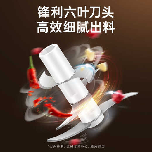 WCZ German meat grinder household electric small automatic multi-function stuffing minced meat grinding food supplement machine cooking mixer glass dark blue/six-blade knife minced meat + Type-C charging model 350ml