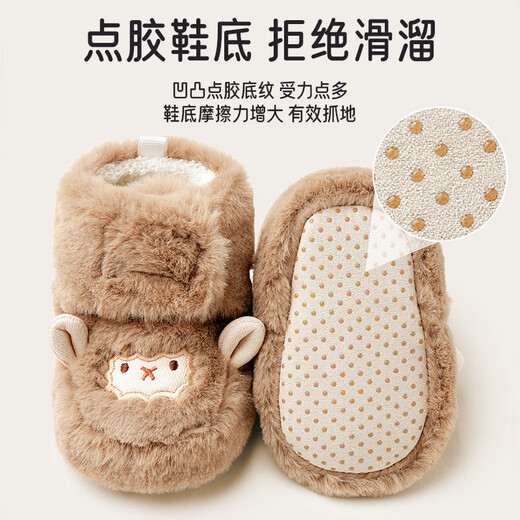 Aibaoxi baby foot covers autumn and winter plus velvet toddler shoes baby going out warm foot socks soft bottom khaki color 13 size T220