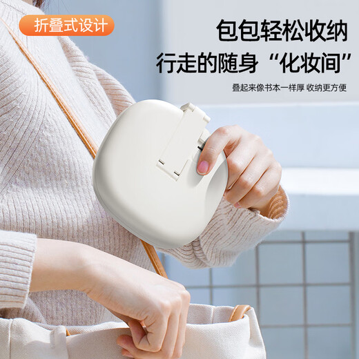 Smart makeup mirror portable foldable led smart light-emitting makeup mirror desktop beauty dressing mirror cream yellow folding smart model