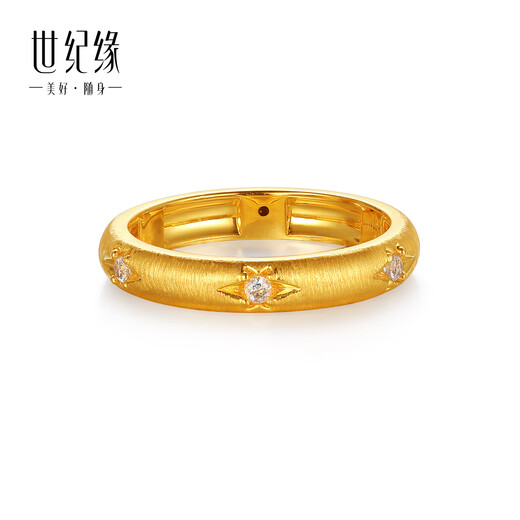 Century edge brushed 18K gold ring inlaid ring couple ring as a birthday gift for girlfriend 16 rings
