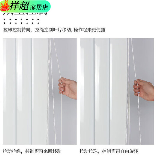 Aluminum alloy vertical curtain vertical blinds lift electric balcony blackout sunshade living room office dream curtain 5CM aluminum alloy pure white unit price per square meter/contact customer service for size
