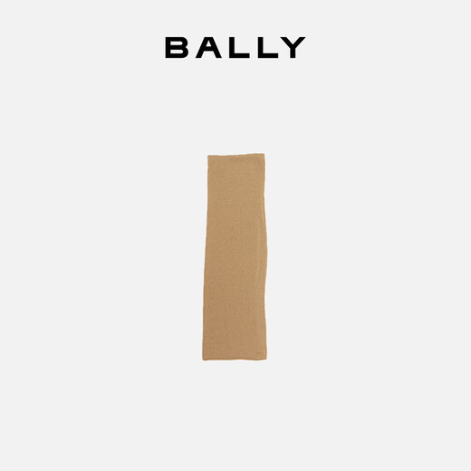 BALLY women's cashmere scarf gift box 6240183 camel 180*35 New Year gift