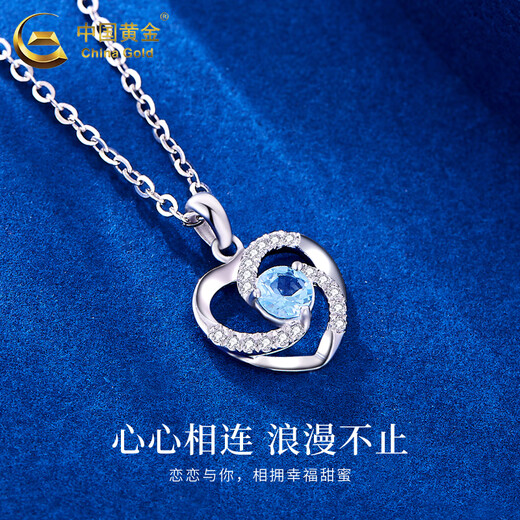 China Gold PT950 Platinum Love at First Sight Pendant for Women High-end Love Love Valentine's Day Birthday Gift for Girlfriend and Wife Platinum Love at First Sight Pendant About 1.4g Free Silver Chain + Zhongjin Gift Box