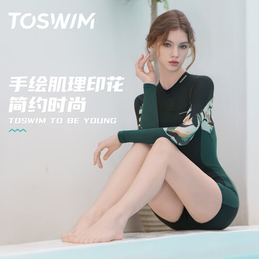 拓胜（TOSWIM）连体长袖平角泳衣女高级感游泳衣保守长袖防晒 游泳五件泳衣+泳镜+泳帽+浴巾+包 L 【高165-169cm/重51-59kg】