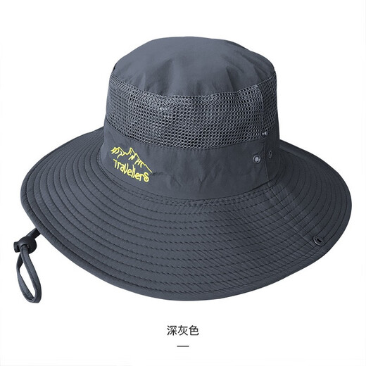 FitonTon sun protection hat men's sun hat summer outdoor large brim cool hat men's mountaineering breathable fishing hat anti-UV sun hat