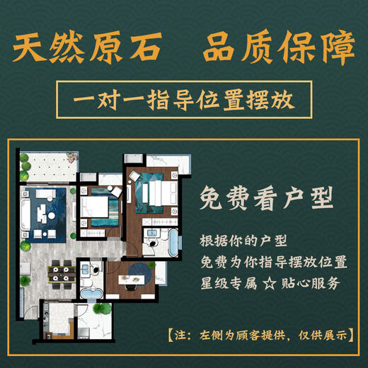 Authentique Taishan Stone Gandang Indoor and Outdoor Office Backing Stone Living Room Taishan Stone Stone Raw Stone Black and White 15829