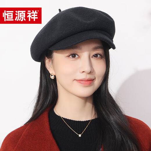 Hengyuanxiang beret women's autumn and winter warm wool baseball cap literary style fashion versatile handsome peaked cap birthday gift