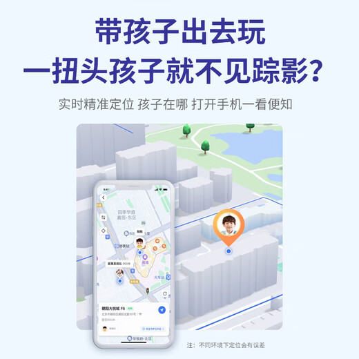 Dr. Alpha's large-screen pocket learning machine, full-subject synchronous courses, videos of famous teachers for primary school, junior high and high school students, English, mathematics and Chinese reading, listening repetition, tutoring, photo-taking and question searching, orange and white, top version, 4G call model, 8GB+128GB