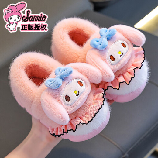 Sanrio Children's Cotton Slippers Girls' Summer Cartoon Cute Non-Slip Indoor Melody Cotton Slippers Upgraded Environmentally Friendly Material Pink Melody (Heel Included 12 Size 36/37 (Suitable for 35/36 Feet)