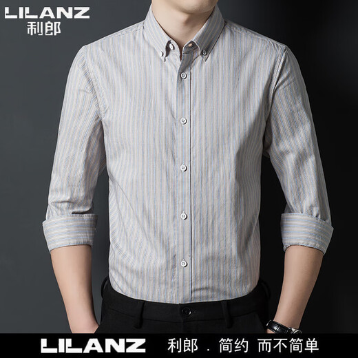 Lilan men's long-sleeved shirt pure cotton no-iron feel autumn business casual striped shirt for young and middle-aged people 2118 Khaki M 170 100-130Jin Jin is equal to 0.5 kg