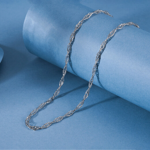 Zhaoliang Hemp Rope Platinum Necklace Women's PT950 Platinum Necklace Platinum Plain Chain Clavicle Chain Chinese Valentine's Day Gift for Girlfriend 8.33g