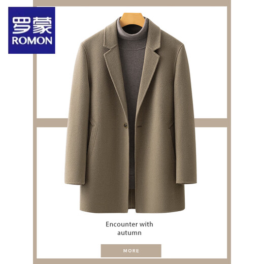 Romon double-sided woolen coat men's mid-length Korean style high-end suit woolen coat autumn and winter thickened wind clothes black S (110Jin Jin is equal to 0.5 kg or less)