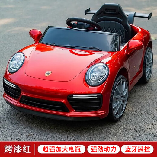 Children's electric car, four-wheeled car, rechargeable, seatable, with remote control baby toy car, child battery car, stroller model - no electricity, no music - cannot sit