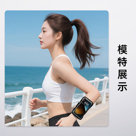 BIAZE running sports mobile phone armband bag, men's and women's outdoor cycling arm bag mobile phone protective cover, suitable for Apple/Huawei/Xiaomi under 6.1 inches JK118-Black