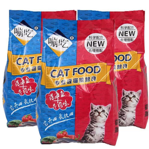 OIMG Bang Chi 500g Deep Sea Fish Plus Cat Food Designed for Picky Cats Cat Food Bang Chi Cat Food Sea Fish Beef Flavor 24 Packs