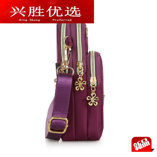 Shantou Lincun 2025 New Large Screen Mobile Phone Bag Women's Shoulder Crossbody Coin Purse Cloth Bag Small Backpack Arm Bag Hand Purple with Headphone Hole
