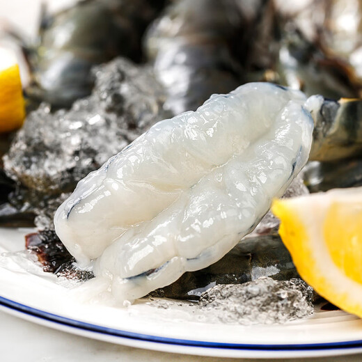 Fresh Jingcai 2025 Fujian Live Frozen Black Tiger Shrimp Net Weight 3Jin Jin is equal to 0.5kg 2030Specifications 30-45 pieces/box Extra Large