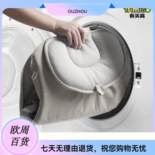 Taimeigao electric baby cradle to coax baby artifact baby rocking chair newborn meeting gift full moon gift baby mosquito net + doll + headrest + Bluetooth music + remote control