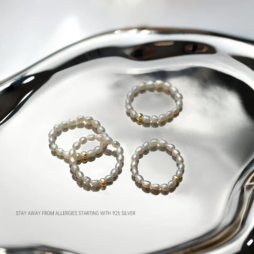 Zhuji Freshwater Nuclear Pearl Transfer Ring Women's Millet Bead Elastic Index Finger Ring High-end Light Luxury Holiday Gift Natural Pearl Transfer Ring About 6cm