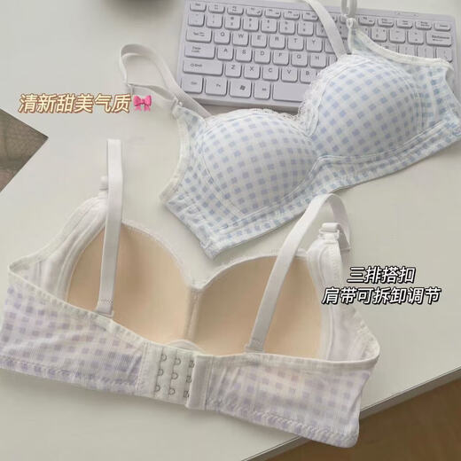 Underwear for female students, Korean version of girl's bra without rims, small breasts gathering, anti-sagging, secondary breasts, sexy pure desire tube top, light blue + pink XL 38/85