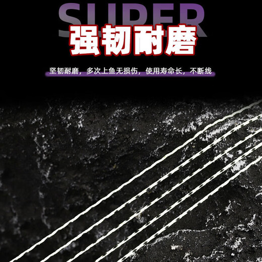 Wild fishing finished product strong horse sub-line fish hook fishing grass carp plus thick sub-line double hook Iseni fine binding anti-biting line set 2.0 sub-line + No. 7 hook black gold Iseni 6 pack