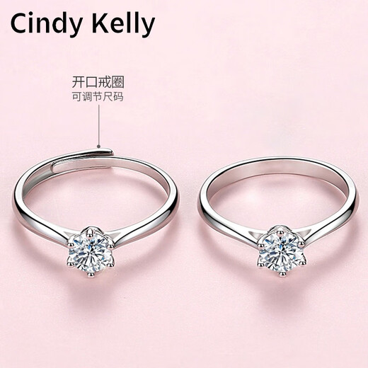 Cindy Kelly's exquisite light luxury women's diamond ring, high-end heartfelt proposal ring for wife, wedding anniversary birthday gift for girls, moissanite diamond ring with adjustable opening, practical and high-end gift for wife and girlfriend