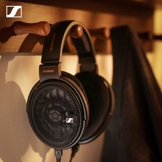 Sennheiser HD660S2 HIFI headphones, open high-fidelity headphones, wired headphones, gaming headphones, gifts for boyfriends, girlfriends, and students