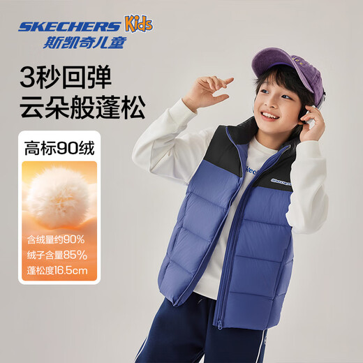 Skechers Skechers children's down jacket autumn and winter boys and girls jacket down vest L424K080/L425K029 marlin blue/030T 130 cm