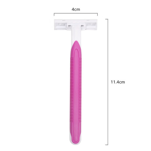 Shaving knife for men and women, household armpit hair removal artifact to remove leg hair and underarm shaving device for girls’ private parts, dopamine dopamine shaver, 1 bag
